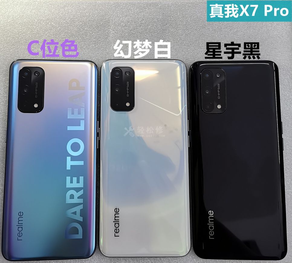 realme手机怎么设置铃声 realme手机怎么设置铃声