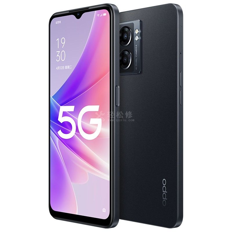 oppo手机怎么越狱