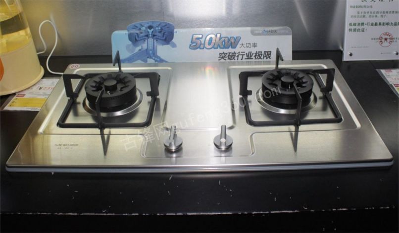 儋州前鋒燃?xì)庠罹S修電話號(hào)碼_儋州前鋒燃?xì)庠罹S修點(diǎn)地址查詢