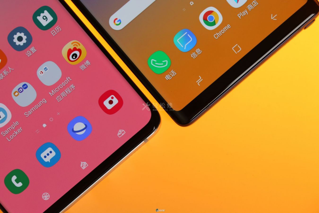 三星手机摄像头功能被禁用怎么办 三星手机摄像头功能被禁用怎么办