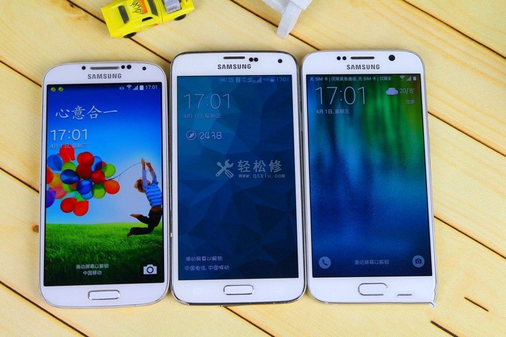 三星手机app使用时间查询