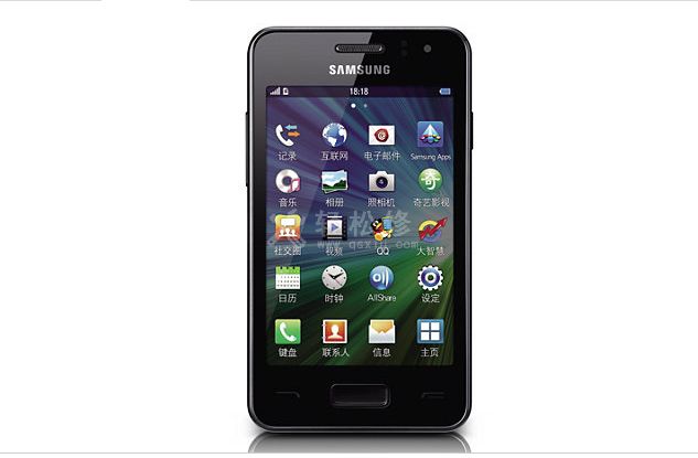 三星手机屏幕变暗怎么解决？