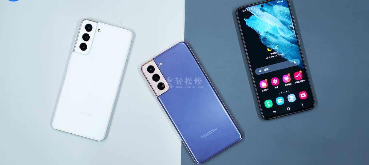 三星手机如何解决触摸屏幕反应不灵敏的问题？