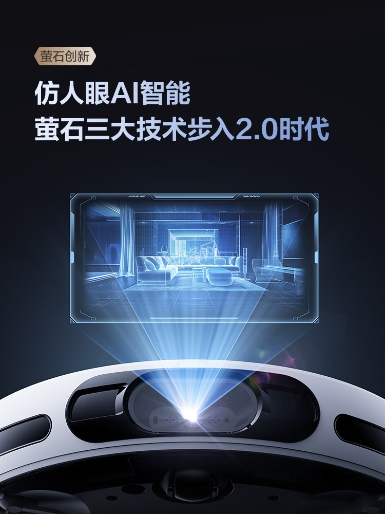 毕节科沃斯扫地机器人维修点地址和电话