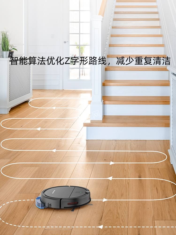 成都青白江区美的扫地机器人维修点地址和电话