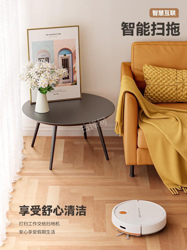 射洪美的扫地机器人维修点地址和电话