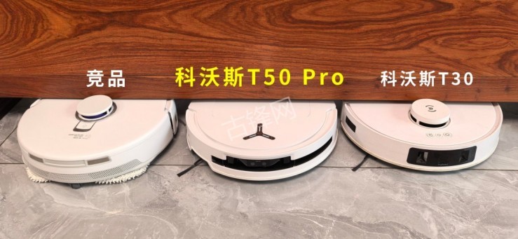 成都武侯区美的扫地机器人维修点地址和电话 成都武侯区美的扫地机器人维修点地址和电话