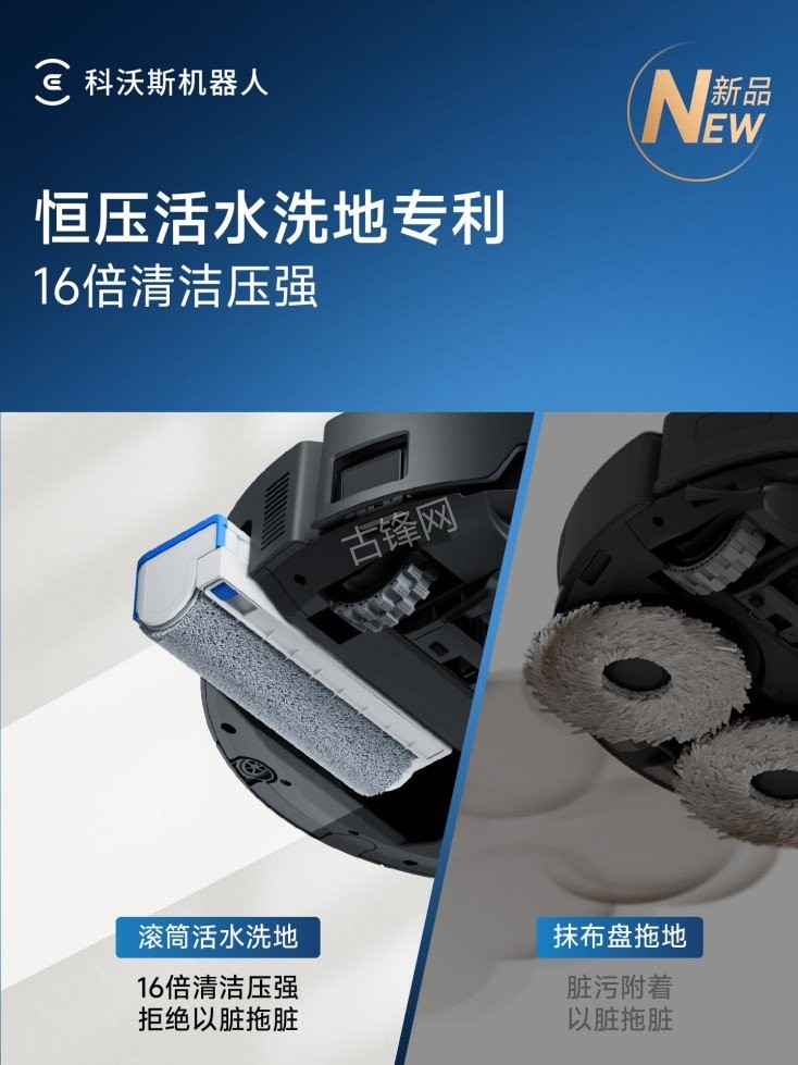 北京东城区萤石扫地机器人维修点地址和电话 北京东城区萤石扫地机器人维修点地址和电话