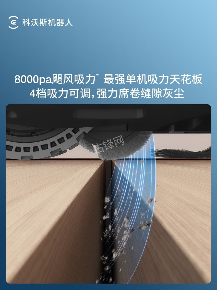 固原科沃斯扫地机器人维修点地址和电话