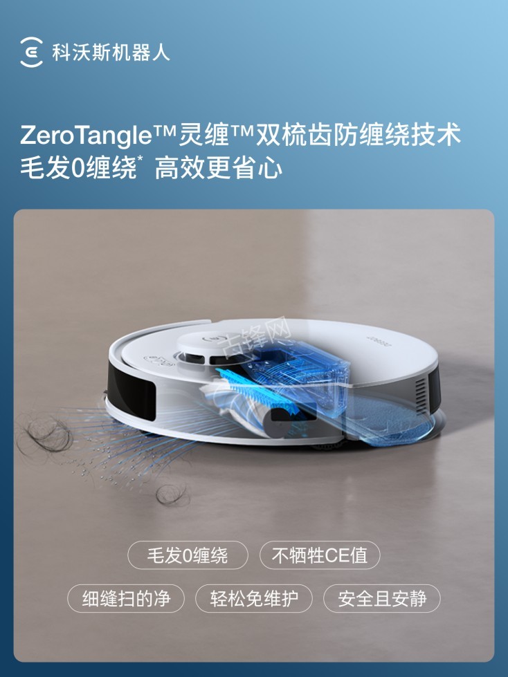 福州美的扫地机器人维修点地址和电话