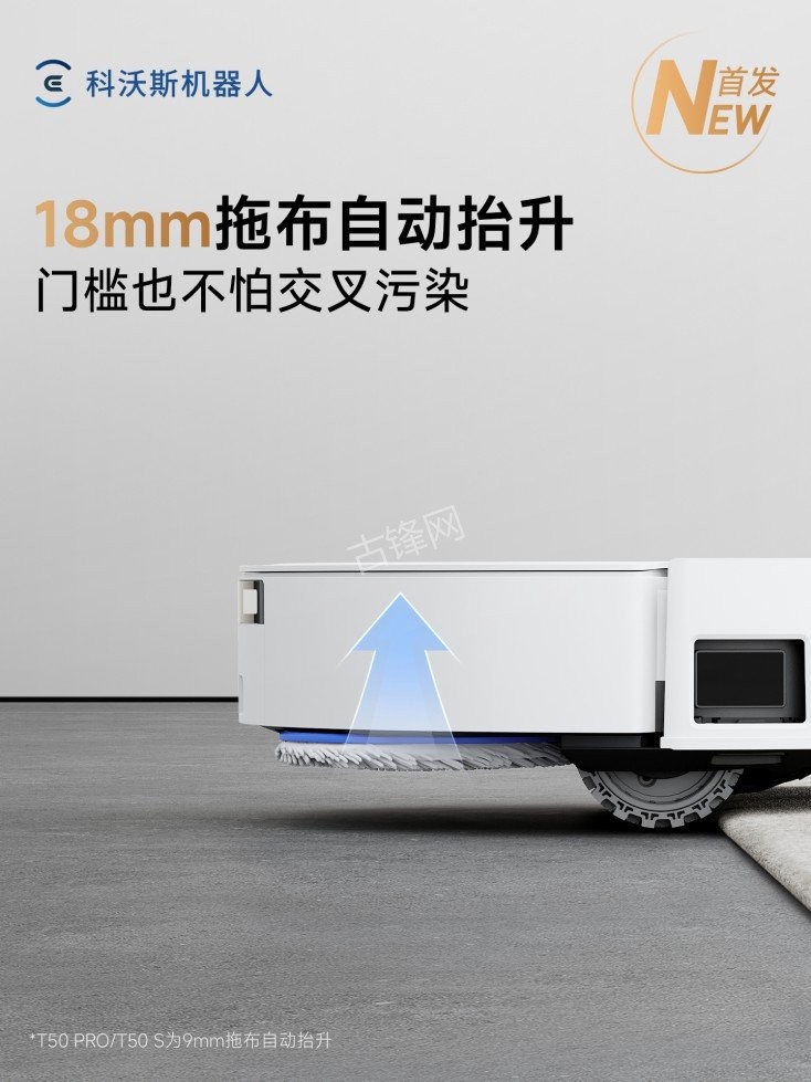 宿迁石头扫地机器人维修点地址和电话