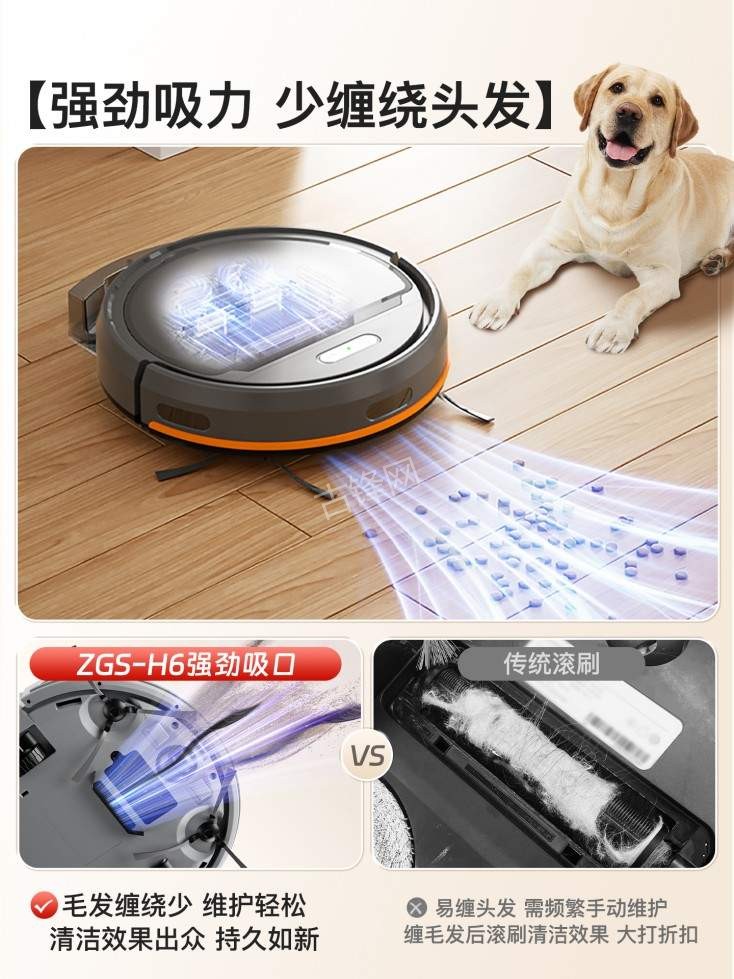 常州石头扫地机器人维修点地址和电话