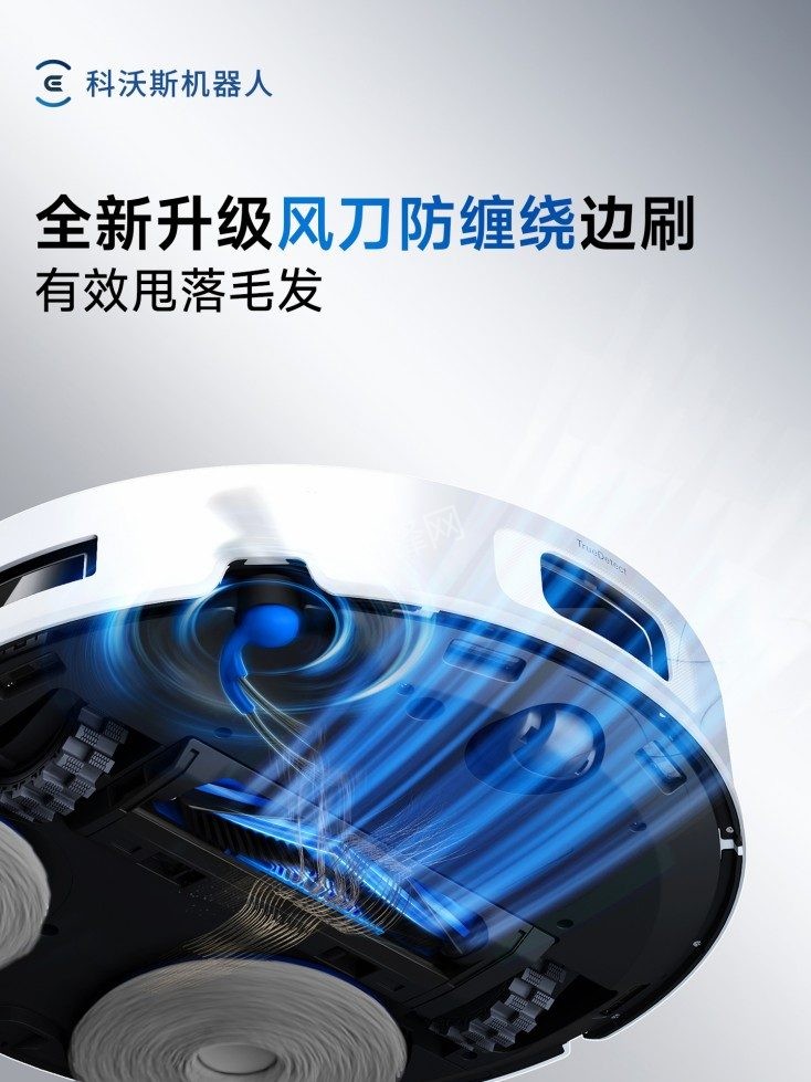 西安碑林区米家扫地机器人维修点地址和电话