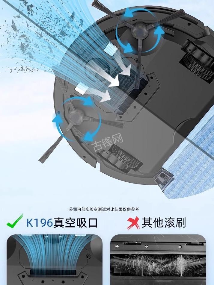 毕节科沃斯扫地机器人维修点地址和电话