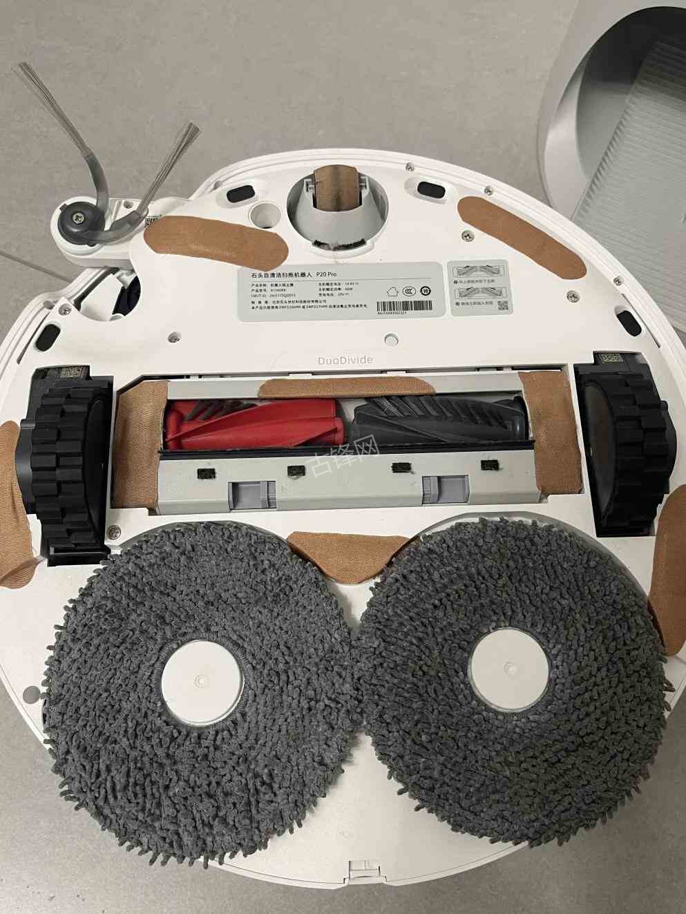 通化海尔扫地机器人维修点地址和电话 通化海尔扫地机器人维修点地址和电话