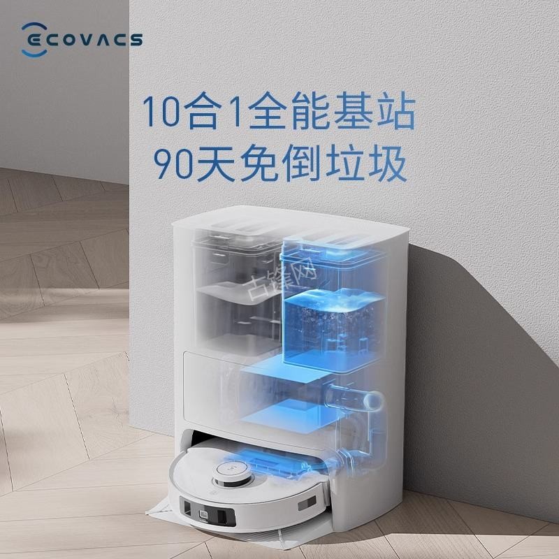 九江海尔扫地机器人维修点地址和电话 九江海尔扫地机器人维修点地址和电话