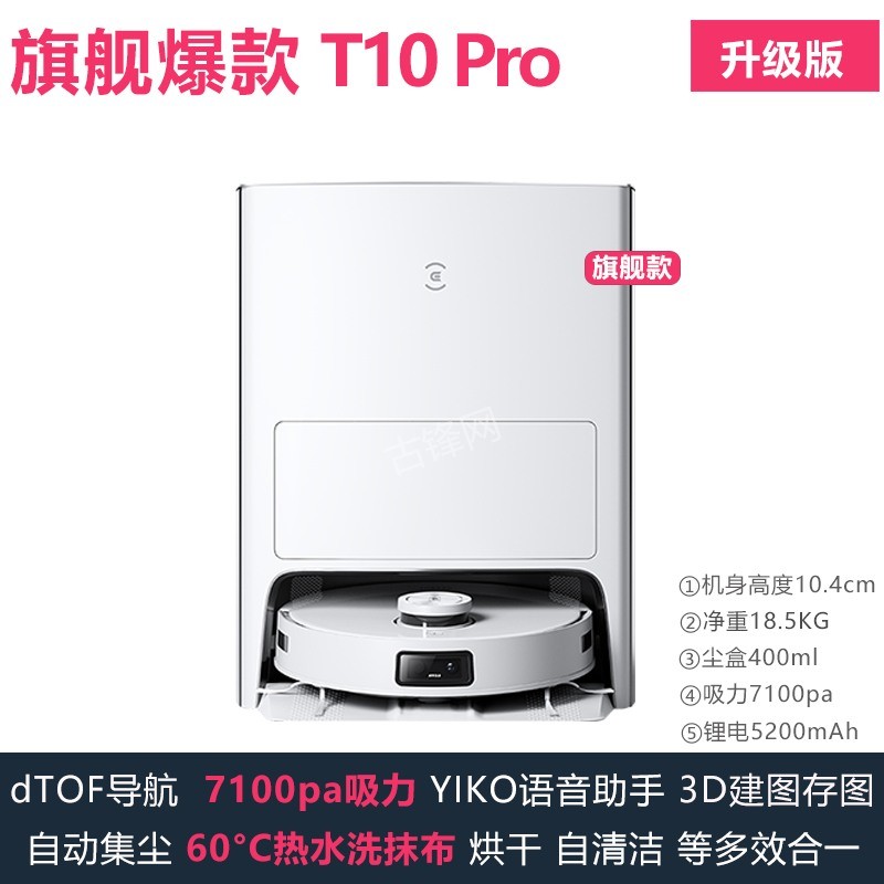 鄂尔多斯科沃斯扫地机器人维修点地址和电话 鄂尔多斯科沃斯扫地机器人维修点地址和电话