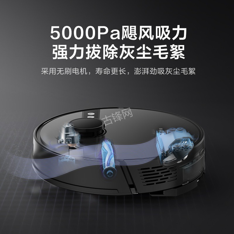 重庆永川区石头扫地机器人维修点地址和电话