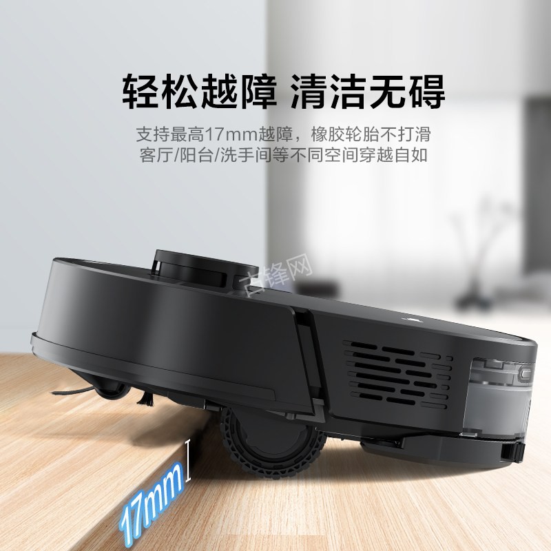 重庆合川区美的扫地机器人维修点地址和电话