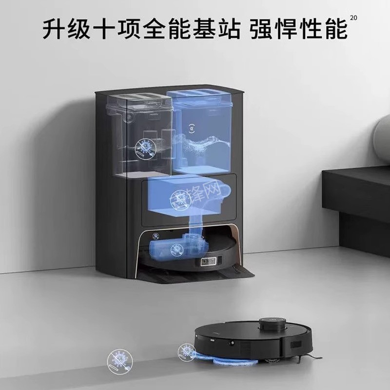 重庆永川区石头扫地机器人维修点地址和电话