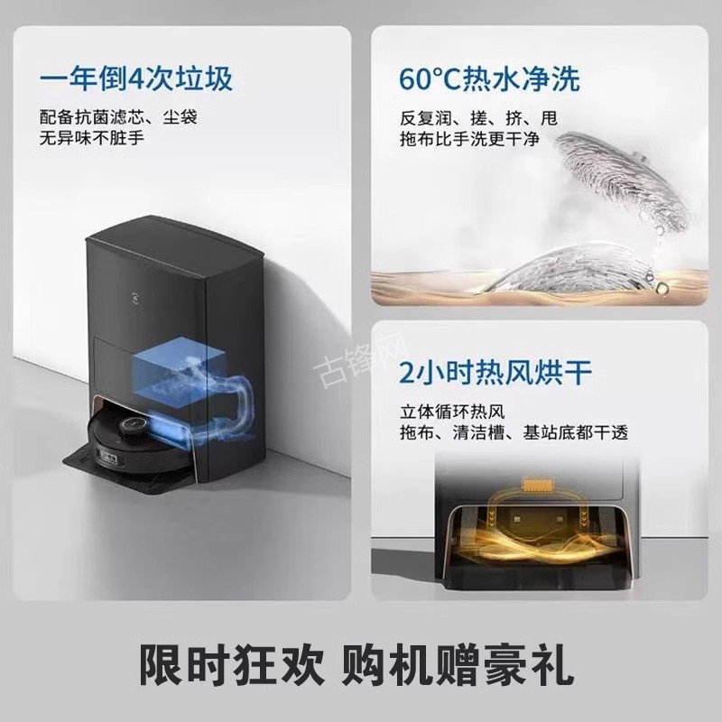 成都武侯区美的扫地机器人维修点地址和电话 成都武侯区美的扫地机器人维修点地址和电话