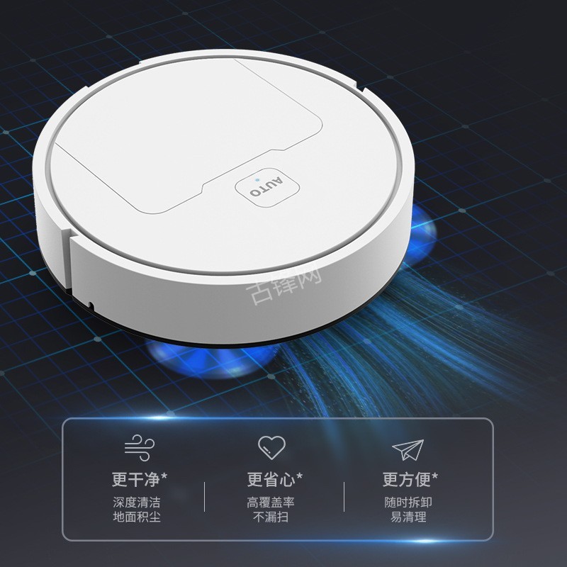 龙海萤石扫地机器人维修点地址和电话