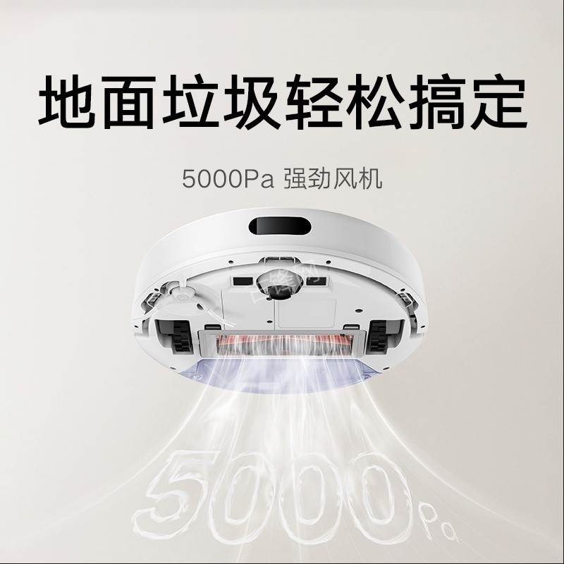 曲阜美的扫地机器人维修点地址和电话