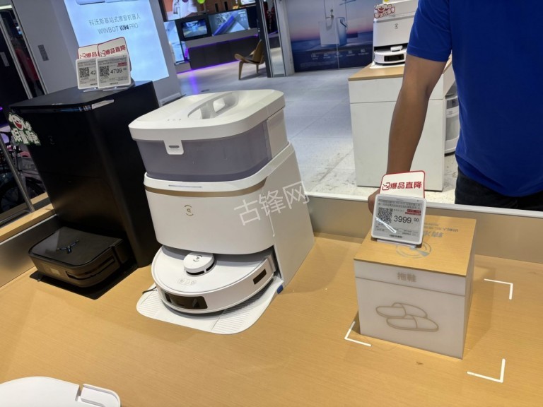 龙海萤石扫地机器人维修点地址和电话