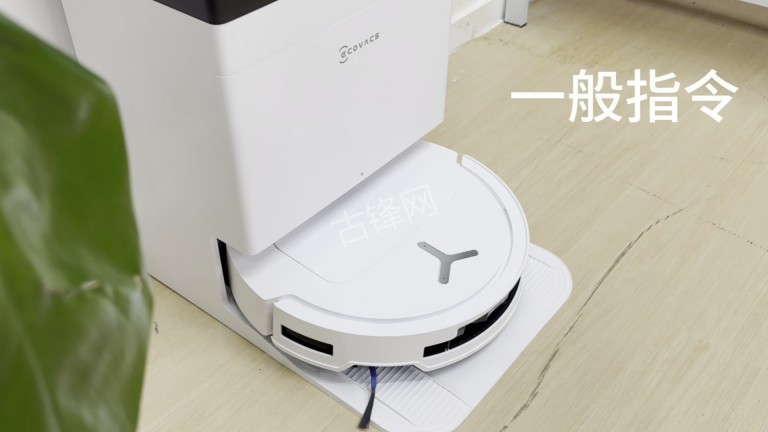 南雄海尔扫地机器人维修点地址和电话