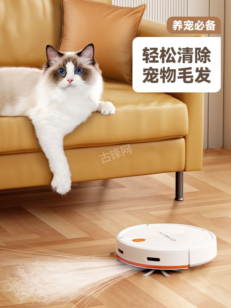 西安碑林区米家扫地机器人维修点地址和电话