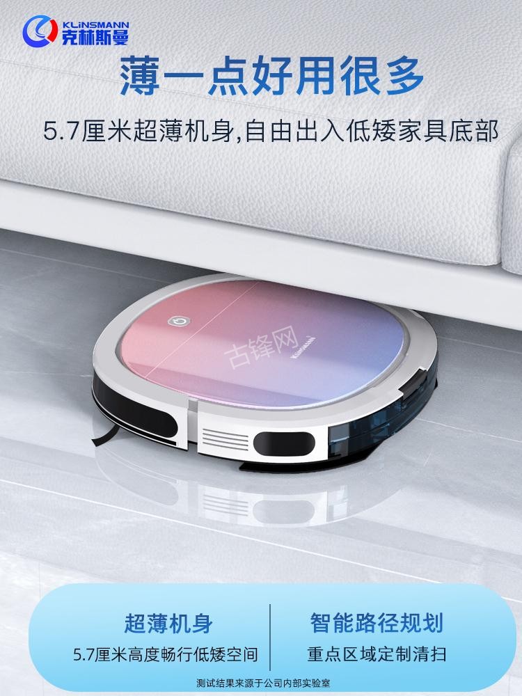 庆阳云鲸扫地机器人维修点地址和电话