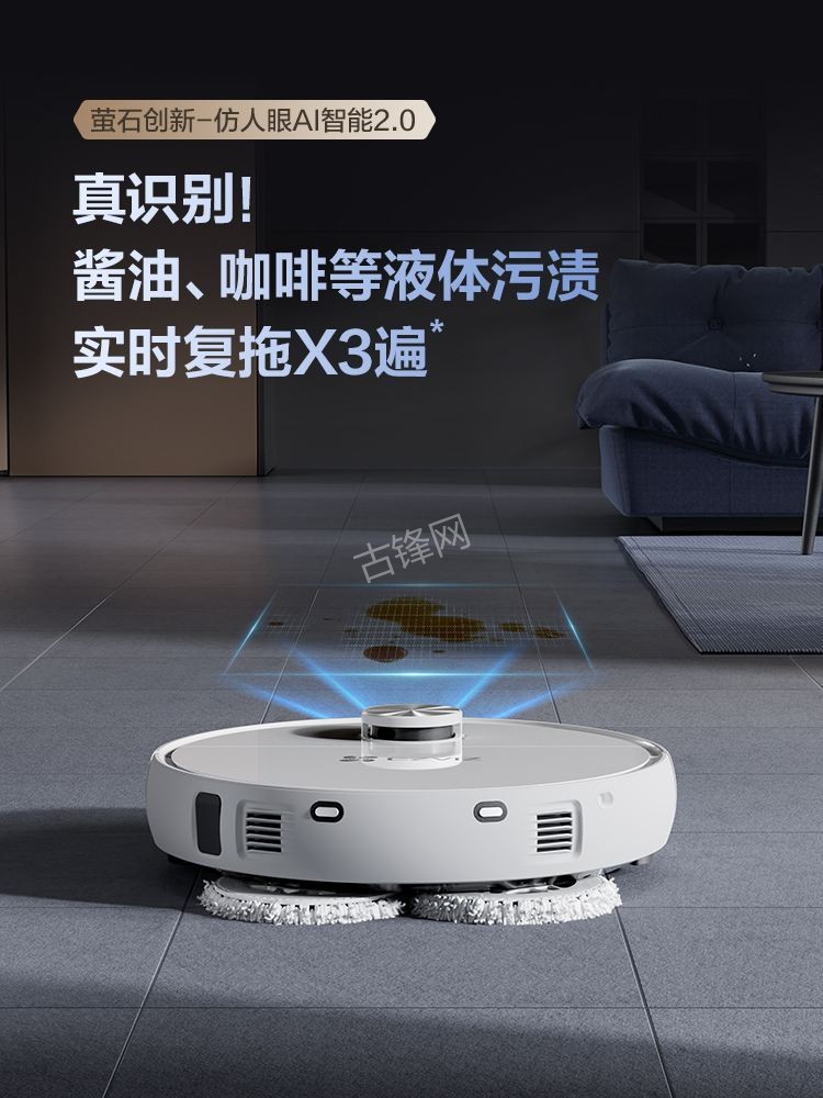 韶山海尔扫地机器人维修点地址和电话