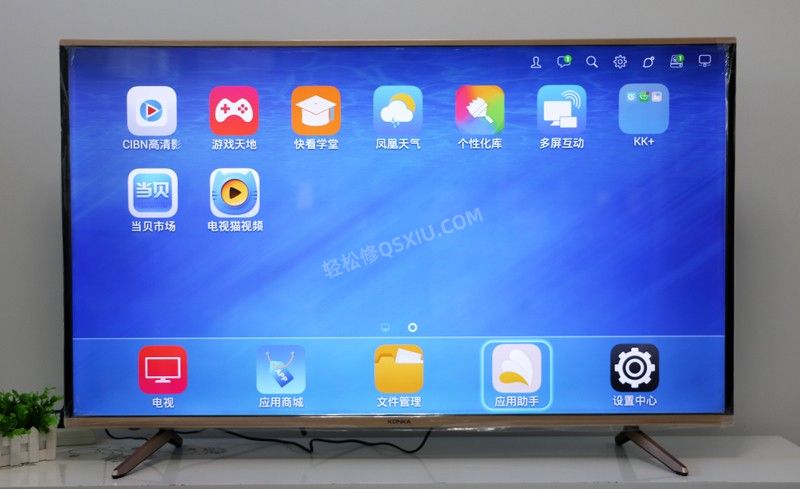 商丘LG電視機(jī)維修電話號碼_商丘LG電視維修網(wǎng)點地址查詢