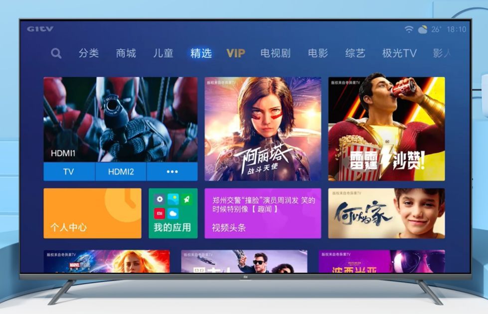 朝陽蘇泊爾燃?xì)庠罹S修電話號(hào)碼_朝陽蘇泊爾燃?xì)庠罹S修點(diǎn)地址查詢