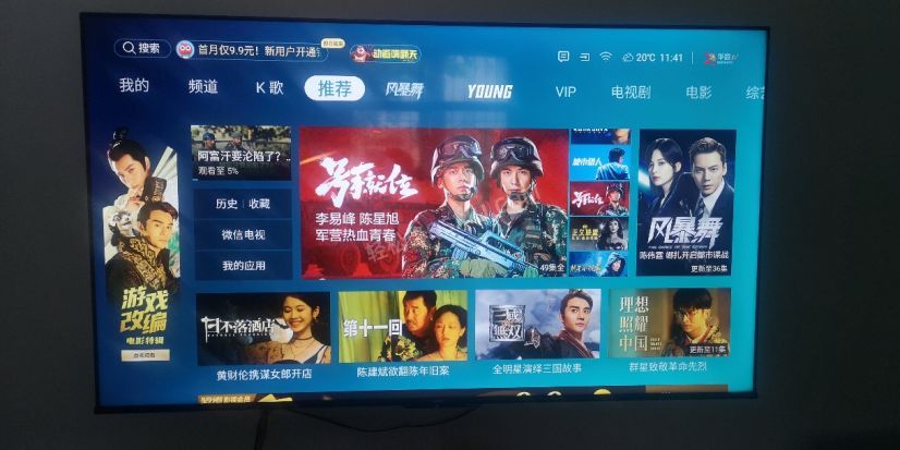 鄭州松下電視機(jī)維修電話號(hào)碼_鄭州松下電視維修網(wǎng)點(diǎn)地址查詢