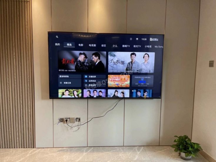 晉中微鯨電視機維修電話號碼_晉中微鯨電視維修網點地址查詢