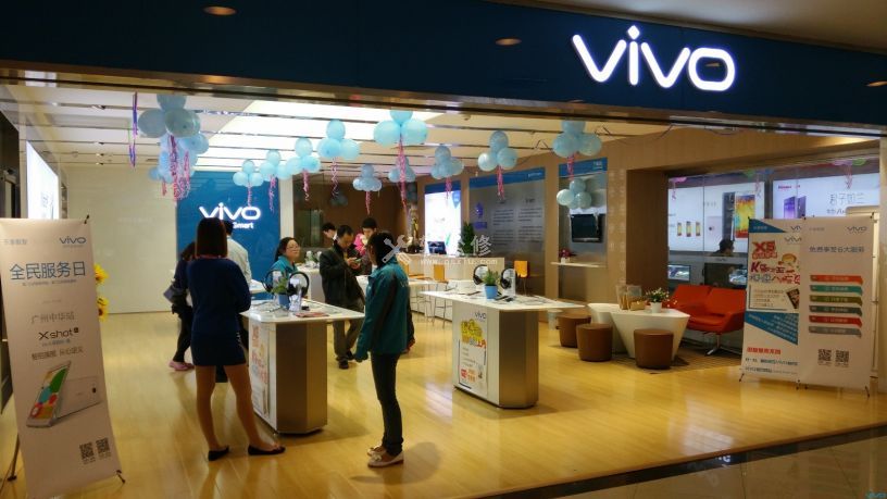 iqoo手机无法读取文件访问被拒绝是什么原因