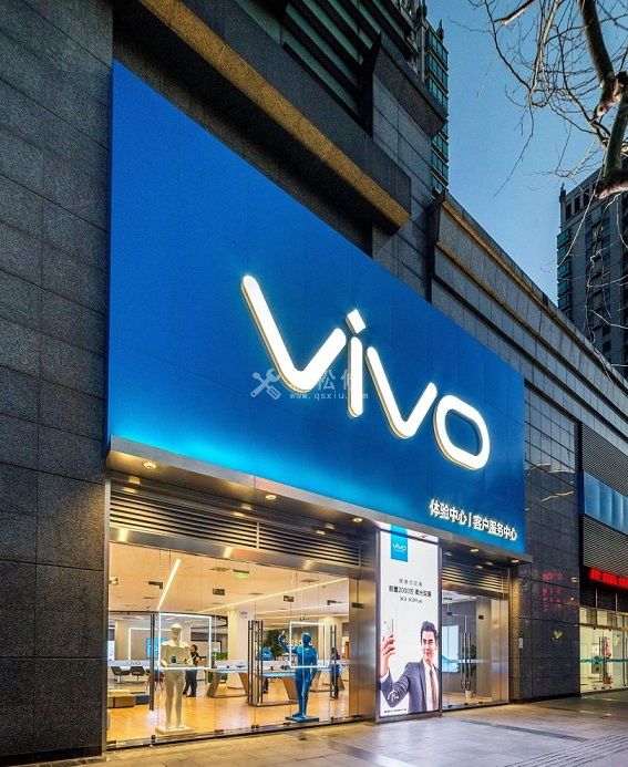 iqoo手机定位功能在哪设置？