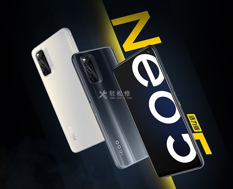 更换vivo手机电池的费用是多少？