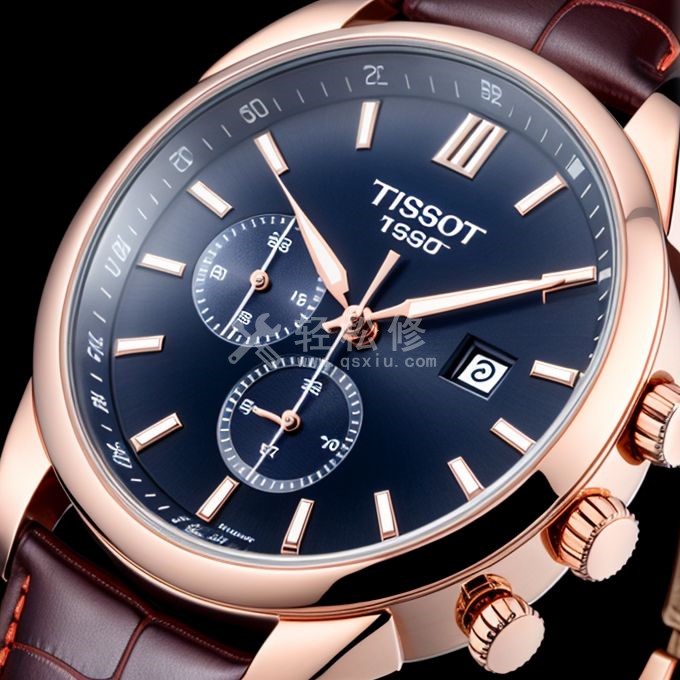 欧米茄手表指针脱落怎么办