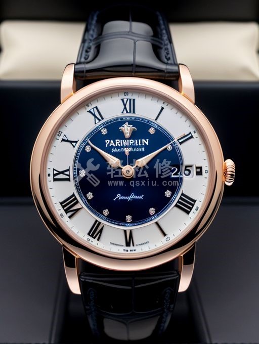 雷达手表保修期是多久