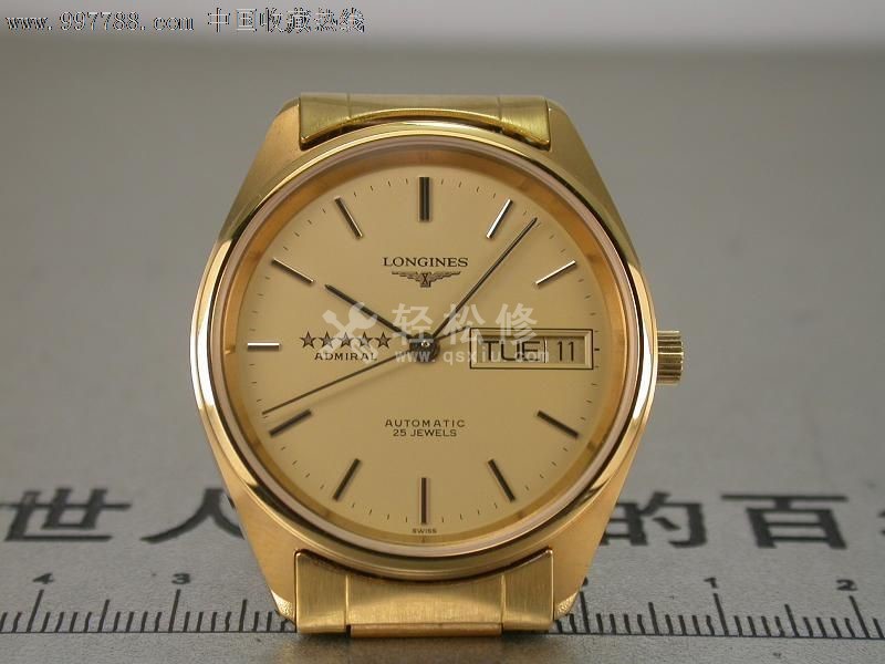 万国手表机芯型号大全