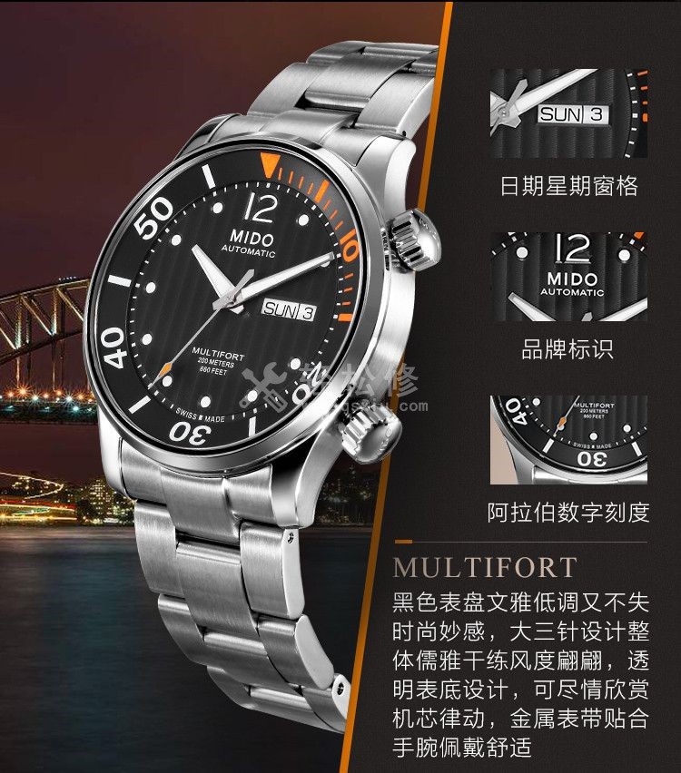 真力时手表哪些型号有陀飞轮机芯