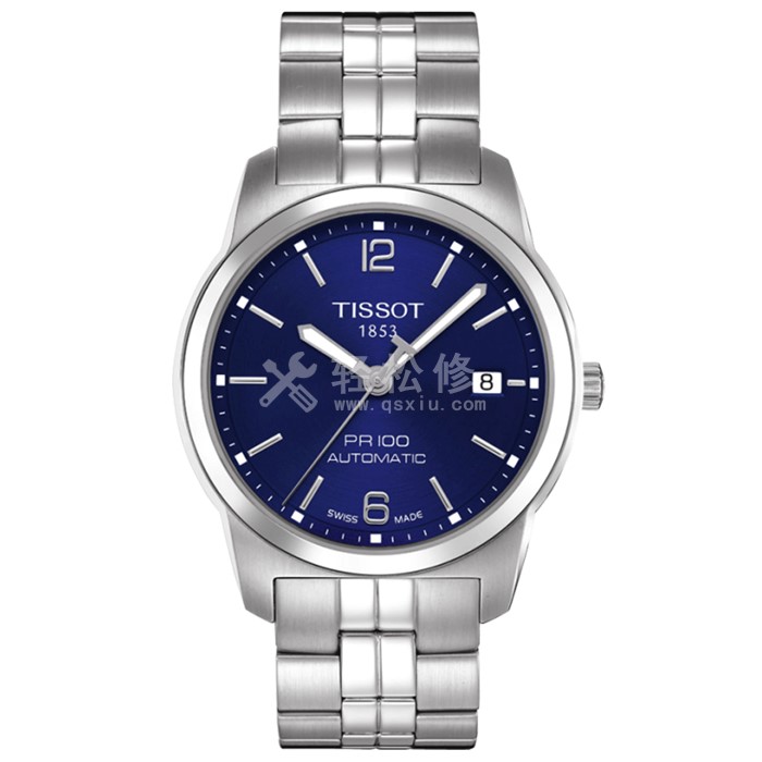 玉林英纳格手表售后服务中心_玉林英纳格手表维修点地址查询