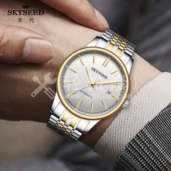 艾戈勒哪些型号有震动功能