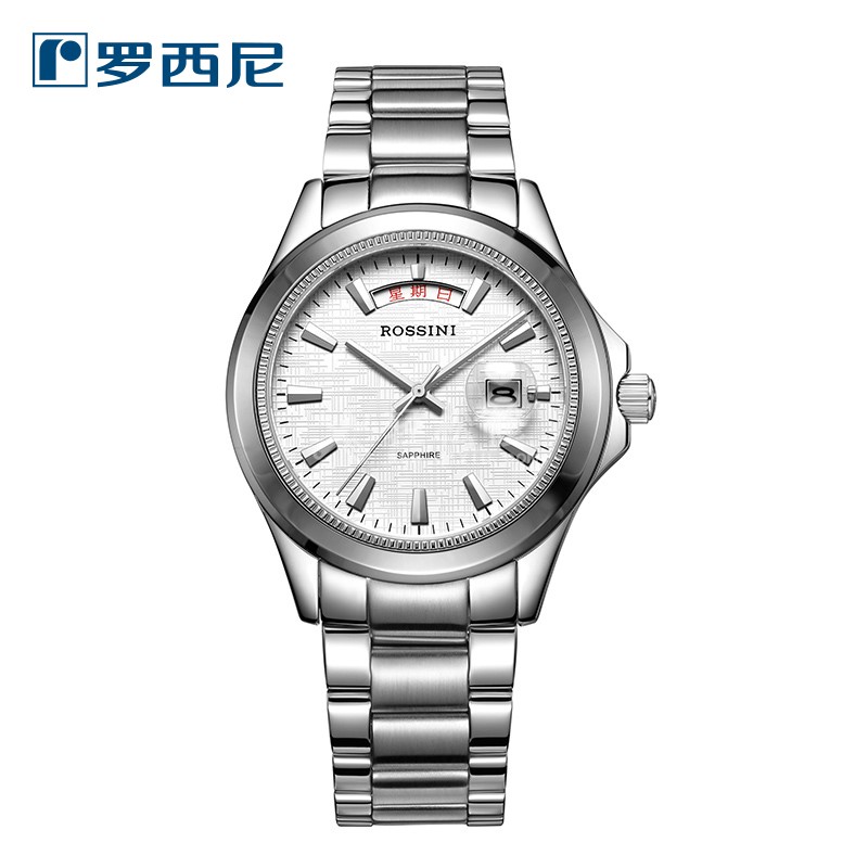 罗杰杜彼手表秒针跳动怎么办