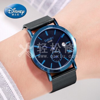 雷达手表走太慢了怎么办 雷达手表走太慢了怎么办