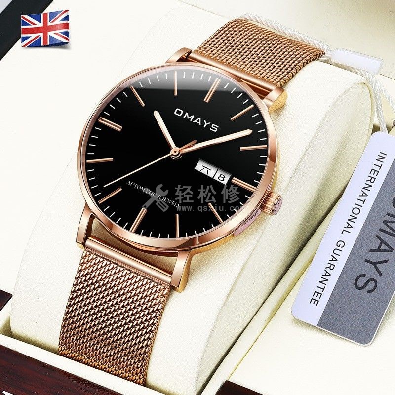 海瑞温斯顿手表机芯型号大全