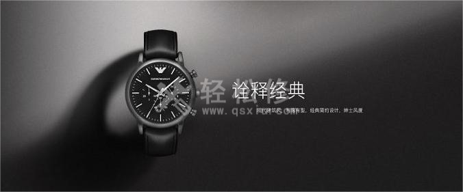 帝舵手表哪些型号有夜光功能