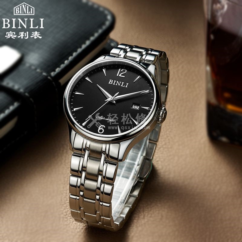 昆仑手表闹钟功能怎么设置 昆仑手表闹钟功能怎么设置